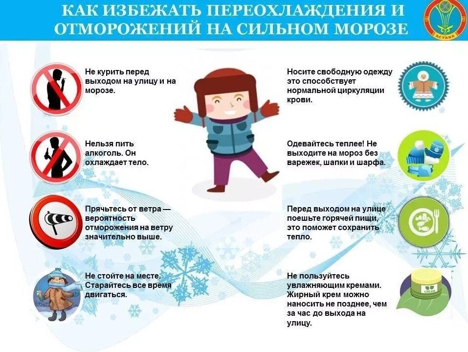 Это изображение имеет пустой атрибут alt; его имя файла - i.jpg